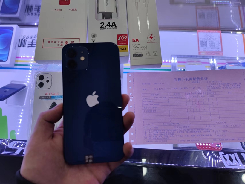 二手良品苹果iPhone12 128G  6.1英寸 全网通 蓝色出一台，感谢老顾客支持，全原全网通5G