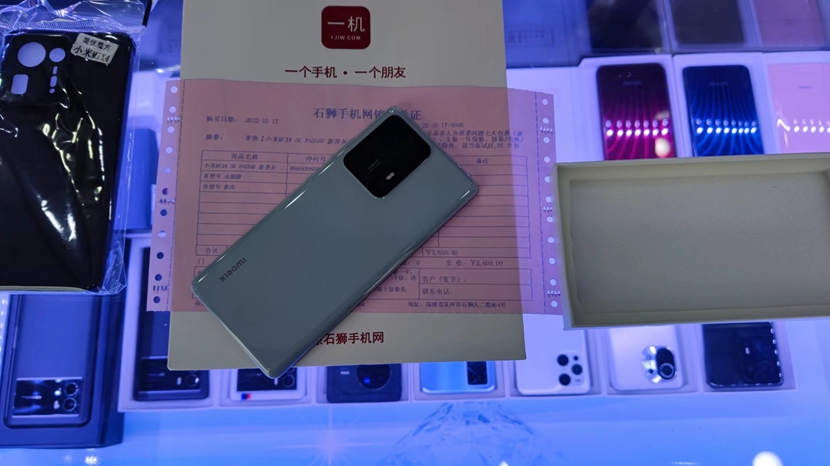 二手良品 小米屏下摄像头新旗舰 小米Mix4 8+256G出一台！99成新高配置低价格！  价格优势，精品好机，尽在一机