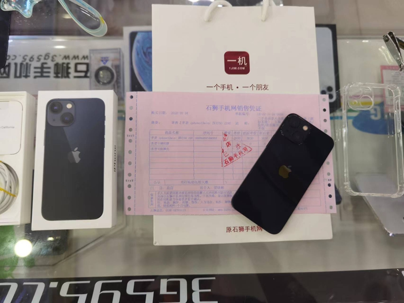12mini黑色128出一台，5.4英寸OLED屏小巧机身强悍性能！二手良品  单手操作无压力。手机界无敌小钢炮