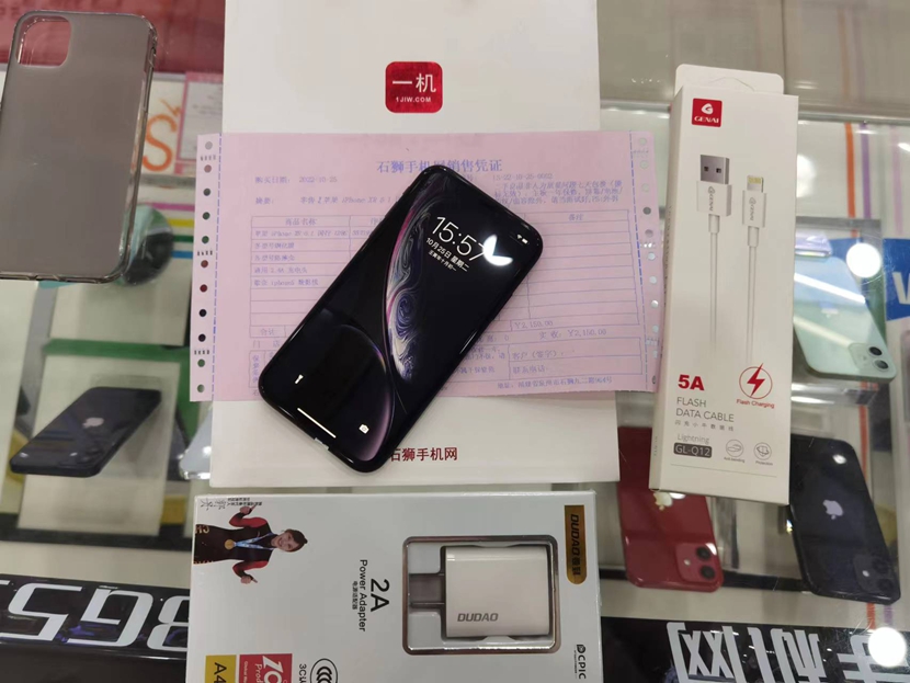 二手良品苹果XR国行128G黑色出一台！成色非常棒，七天包换一年保修