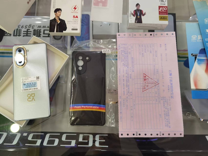 二手良品，华为Nova10 全网通 8+128 金色 出一台！感谢大家支持！  二手良品，同样一年保修。