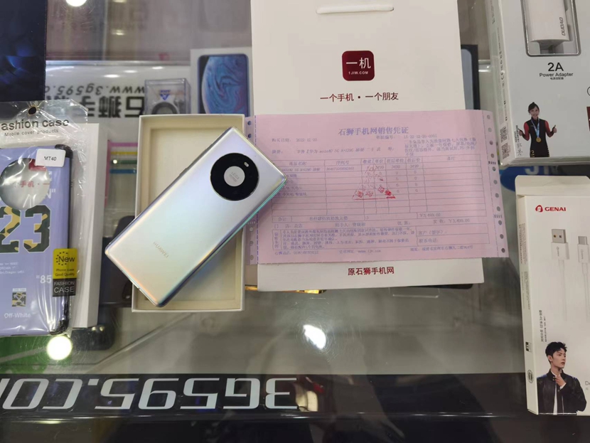 二手良品华为旗舰5G版Mate40秘银色8+128G出一台！真机图赏！  主页右上角每日报价，点击相应品牌查看当日价格！
