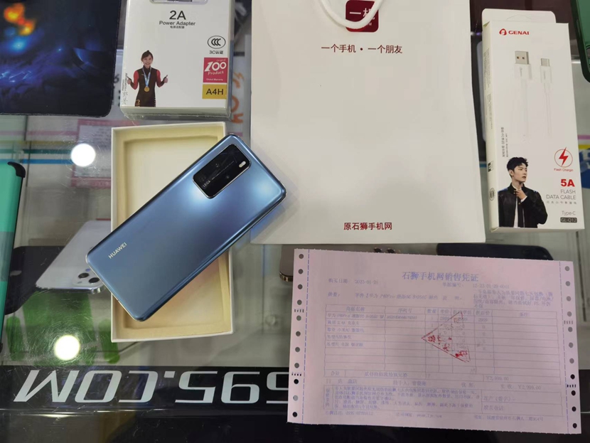  【一机一朋友·用心卖好机】.  二手良品！5G华为P40Pro8+256G银色出一台！感谢支持