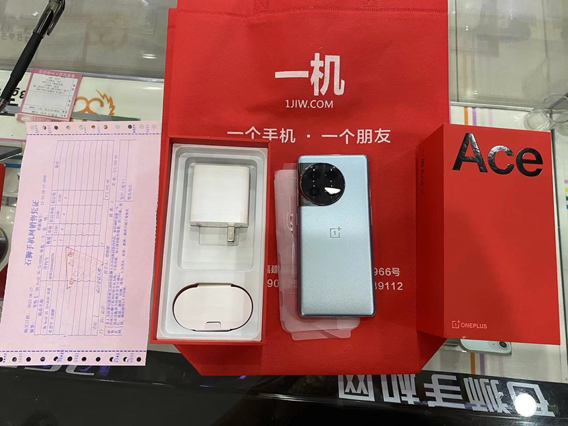 二手良品 重新全套配件 一加ACE2出一台！12+256G 卖完就无！  价格优势，精品好机，尽在一机网 