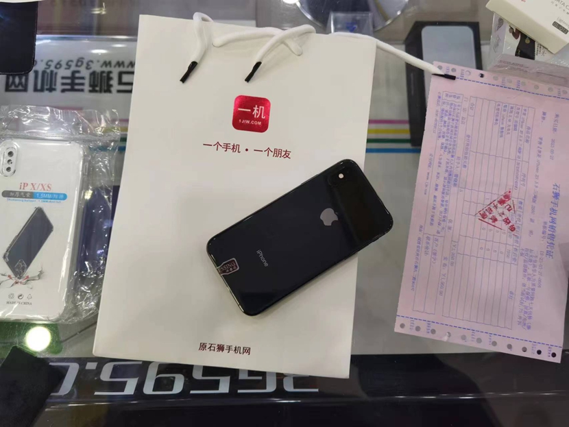  二手良品，用心卖好机！！  三网全原 苹果iphone xs 64黑色出一台 赠送电池   价格优势，精品好机，尽在一