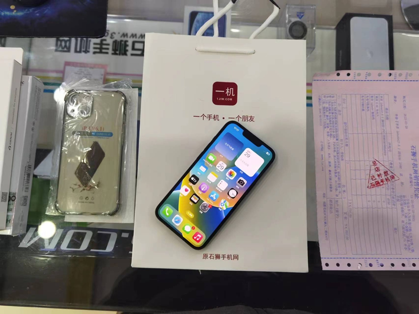 二手良品十三香苹果iPhone13 6.1国行黑色5G双卡128G出一台，感谢老顾客支持！  价格优势，精品好机，尽在一