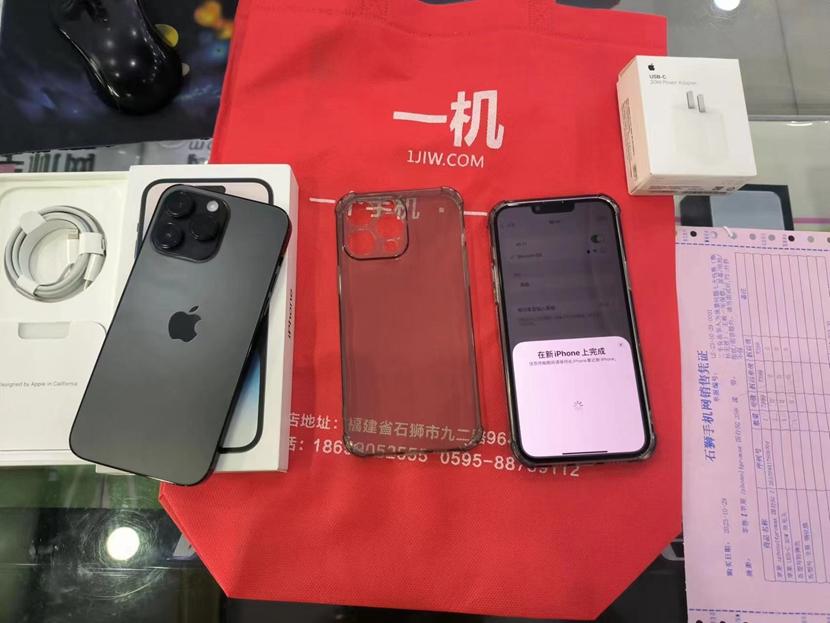 13promax回收置换二手良品5G苹果iPhone14ProMax256G，感谢老顾客支持！