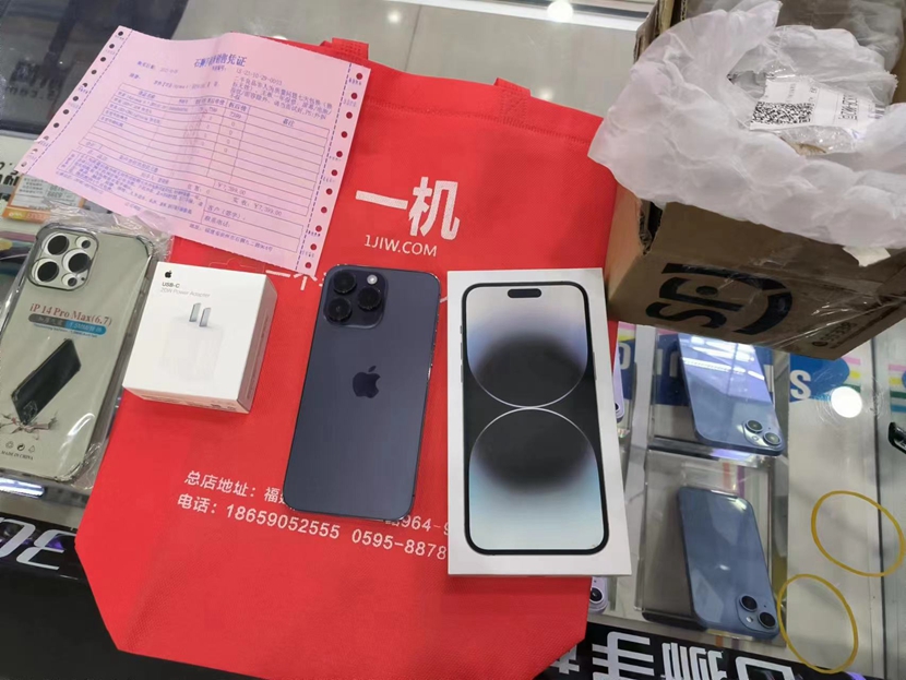 二手全网5G苹果iPhone14ProMax  6.7英寸256G出一台，感谢老顾客支持！  价格优势，精品好机，尽在一