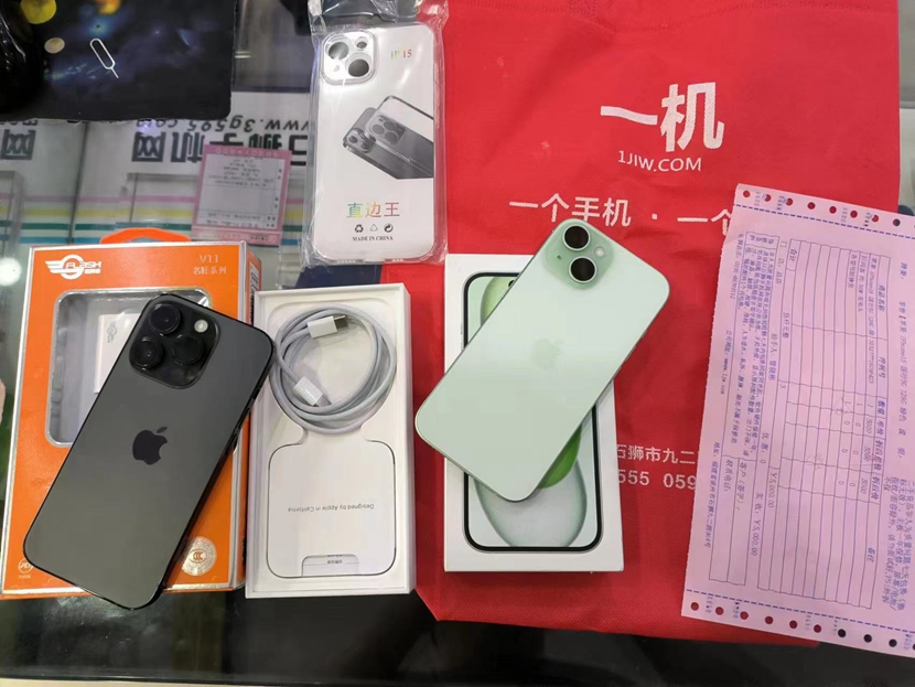 14Pro置换二手充新国行 5G 苹果iPhone15 6.1英寸 256G 绿色，感谢老顾客支持！  支持开税票，全国