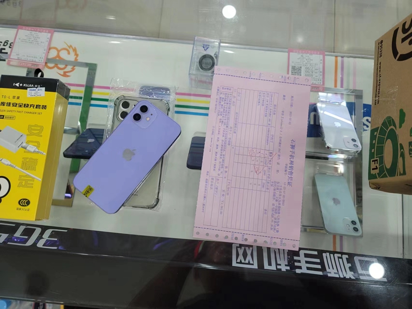 【一机一朋友·用心卖好机】  原装二手国行iPhone11紫色128G出一台！感谢老顾客支持，该配的全部给安排上！走