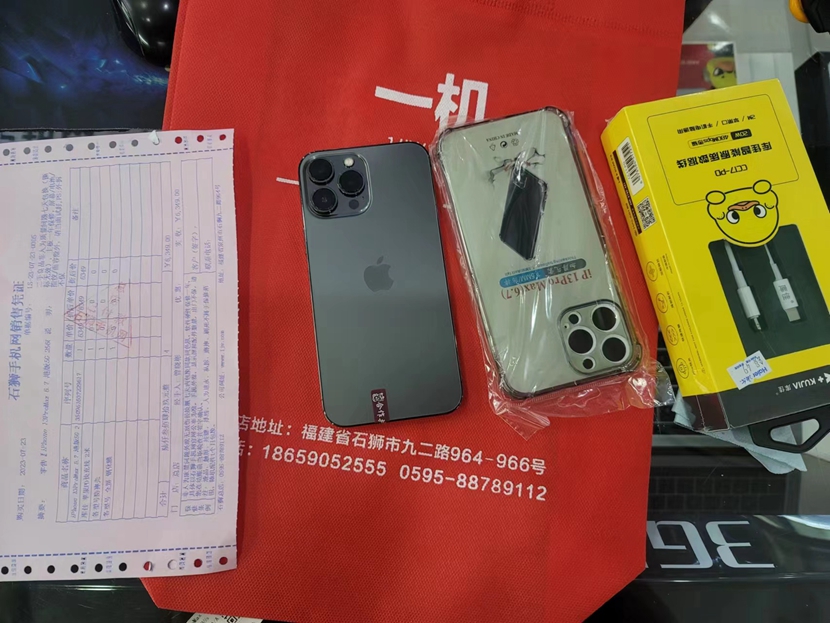 二手良品！纯原国行，苹果iPhone13ProMax6.7英寸黑色256G出1台，感谢老顾客支持！  很色97新以上，一