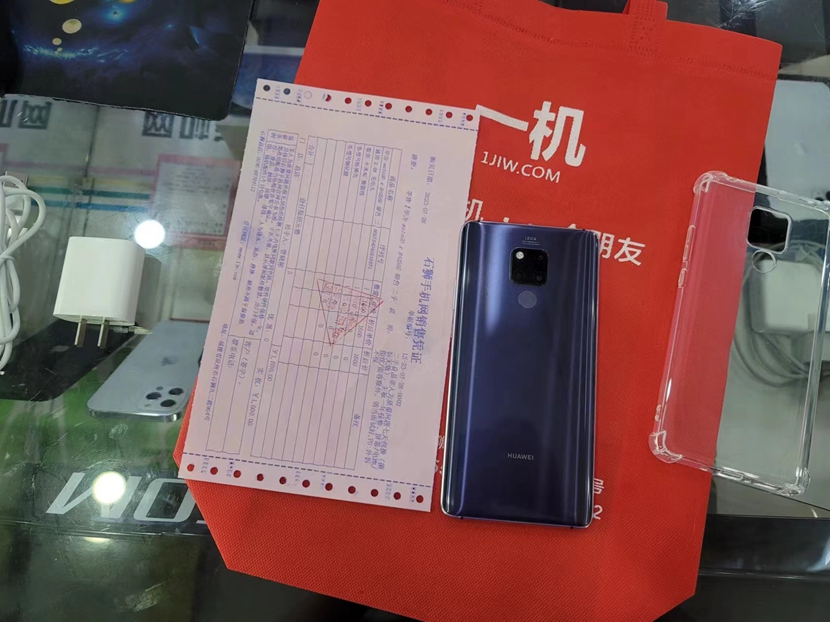手良品！ 华为Mate20X 7.2英寸LED超大屏幕 8+256出一台！喜欢大屏幕长续航首选！  关注首页右上角每日报