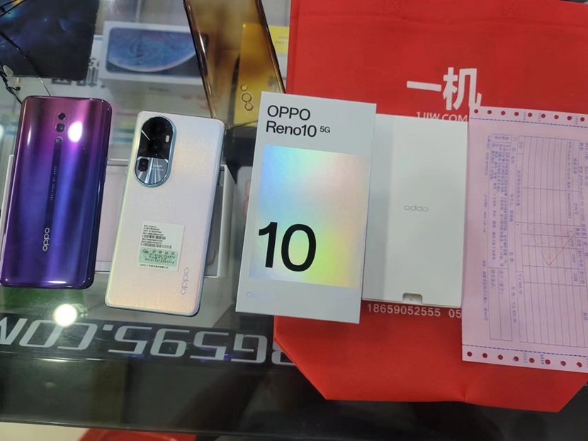  置换机！ oppo老粉丝，几年的OPPO RENO一代置换Reno10 感谢支持  谢谢支持,精品好机，尽在一机网