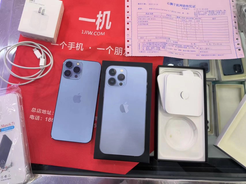 二手良品！纯原国行，苹果iPhone13ProMax6.7英寸蓝色256G出1台，感谢老顾客支持！  很色95新以上，一