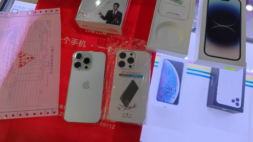 二手良品，国行5G苹果iPhone14Pro  6.1英寸稀有成色白色出一台，感谢老顾客支持！  价格优势，精品好机，尽