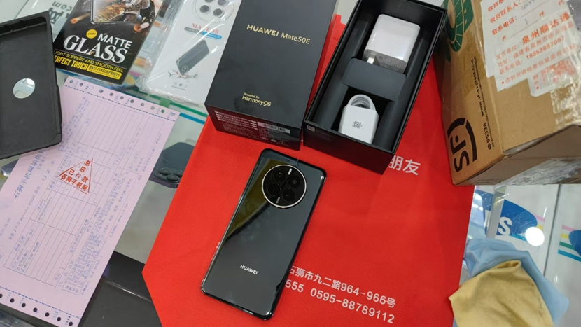 一机一朋友·用心卖好机】                 全新 4G版 华为Mate50E 黑色 8+256G出一台！一