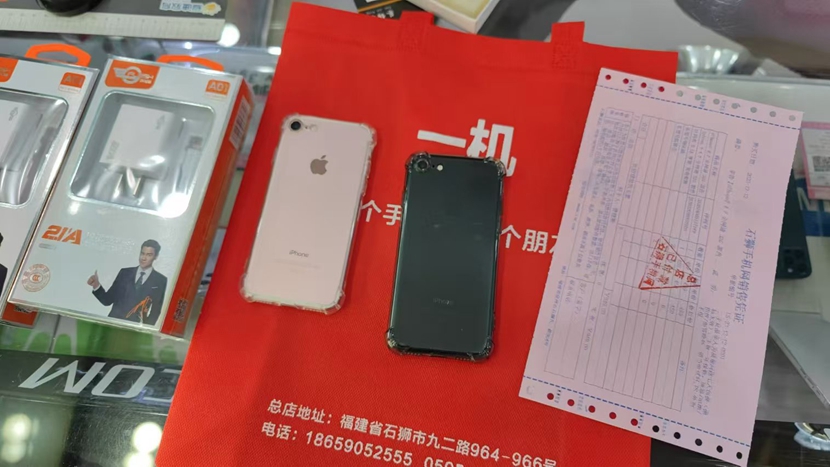   二手良品！ 一机一朋友，用心卖好机！  二手工作机，iPhone7/8全网通各出一台！，感谢支持，！！