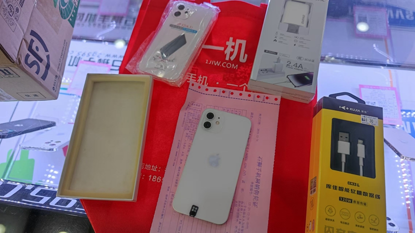 二手良品苹果iPhone12 128G  6.1英寸 国行白色出一台，感谢老顾客支持，全原全网通5G  价格优势，精品好