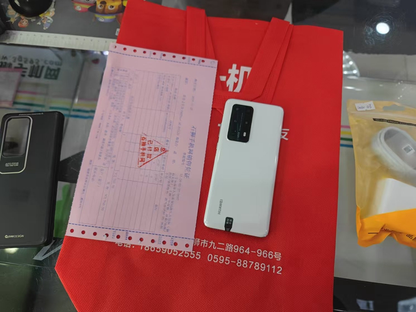  二手良品！5G华为P40Pro+ 8+256G 陶瓷白色出一台！95新  超高性价比  感谢支持！！一年 保修，赠送4