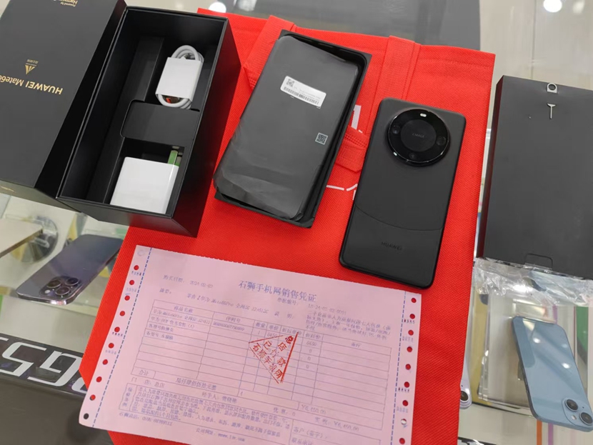 全新 5G华为旗舰 Mate60Pro  黑色 12+256G出一台！  价格优势，精品好机，尽在一机网 