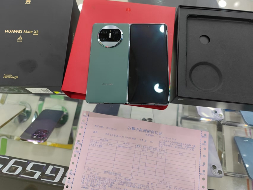 全新原封装华为折叠旗舰机MateX3 12+512G绿色出一台！  价格优势，精品好机，尽在一机网