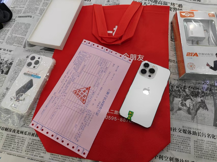 二手良品！纯原国行，苹果iPhone13Pro 6.1英寸 白色512G出1台，感谢老顾客支持！  很色95新以上，一年