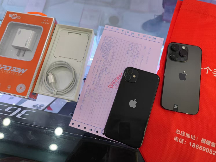 置换！！升级设备！ 闲置换钱！苹果iPhone11128置换苹果14Pro256 ，赠送配件外加1年保修！