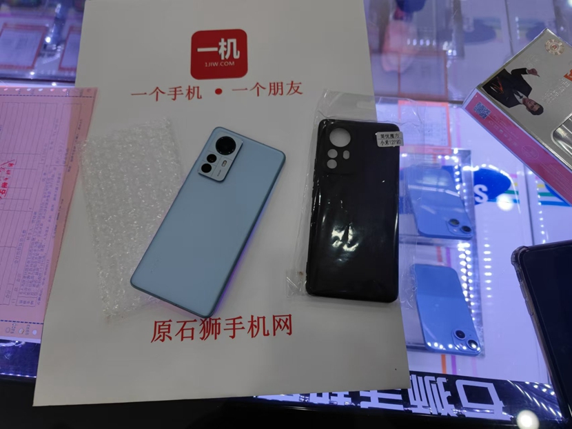 二手良品，小米12SPro 5G 12+256G蓝色 成色95新出一台！一年质保，全原靓机！  实惠购机，到一机网