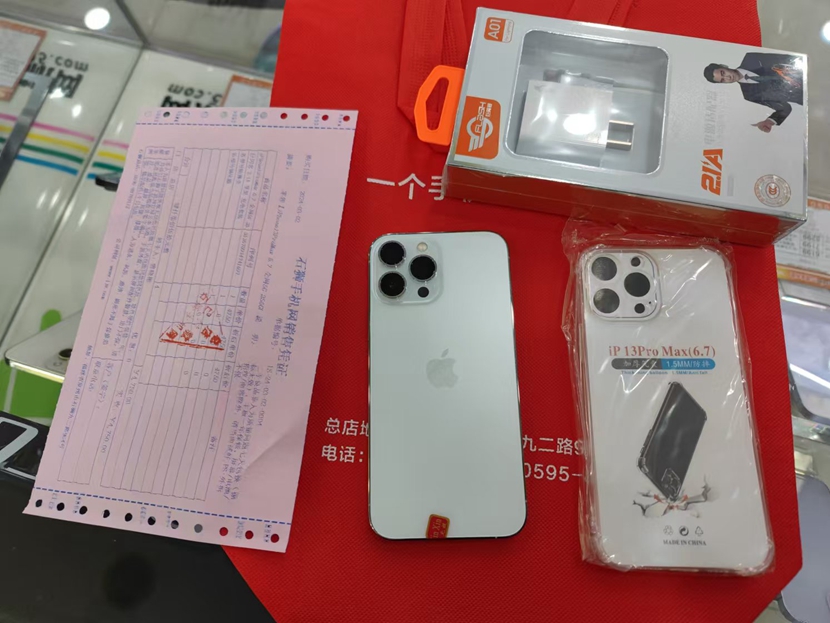 二手良品！国行，稀有货物，苹果iPhone13ProMax6.7英寸 银白色 256G出 一台，感谢老顾客支持！
