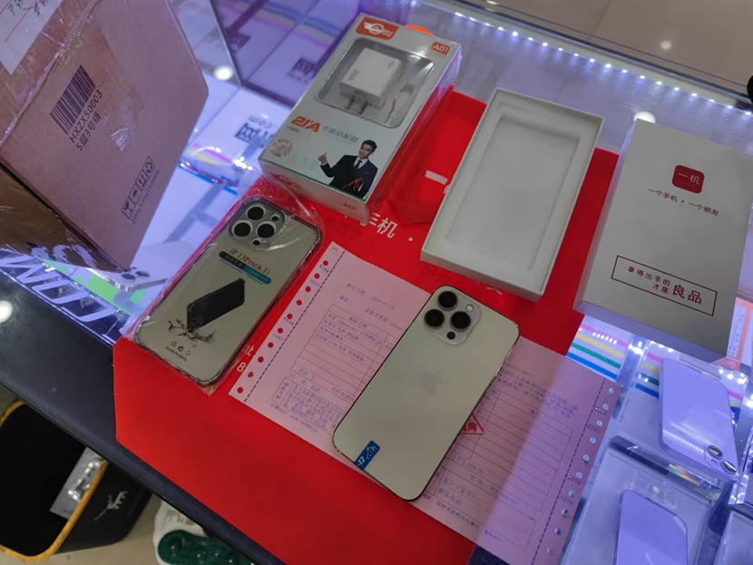 稀有成色二手良品！纯原国行，苹果iPhone13Pro 6.1英寸 白色256G出一台，感谢老顾客支持！  