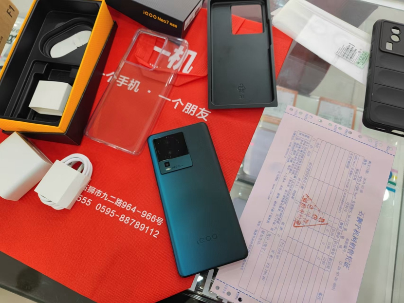  一机一朋友，用心卖好机  二手良品！iQOO Neo7 12+256出一台！