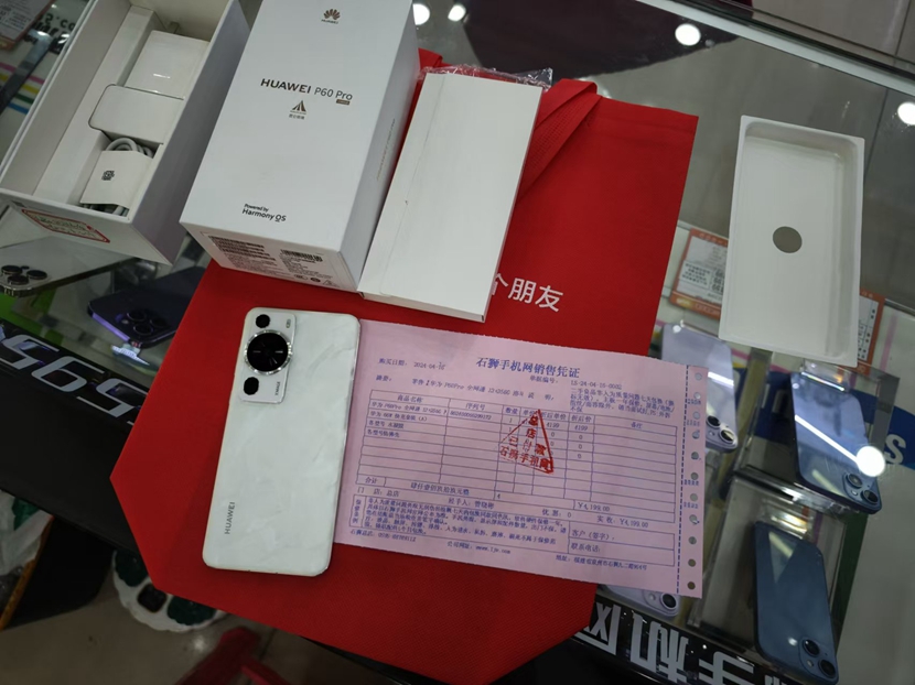    一机一朋友，用心卖好机  二手良品 华为P60Pro 12+256G  白色出一台，！ 感谢老顾客支持