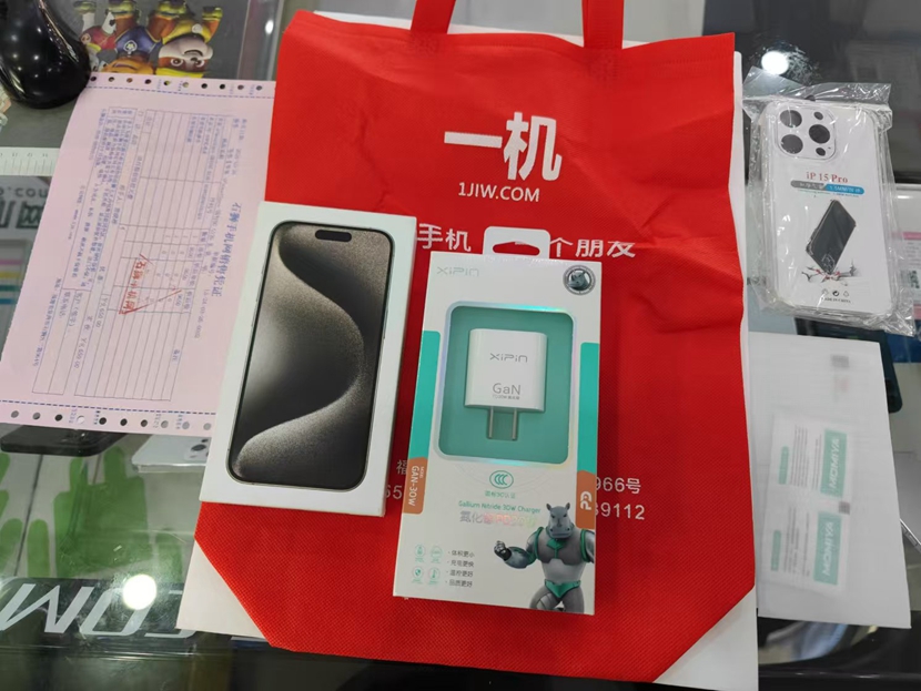 新新新！全新未拆封 国行 全新国行 5G 苹果iPhone15ProMax  6.7英寸 256G 原色出一台，感谢老顾