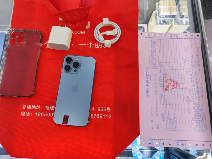 二手良品！纯原国行，苹果iPhone13Pro 6.1英寸 蓝色256G出一台，感谢老顾客支持！  很色95新以上，一年