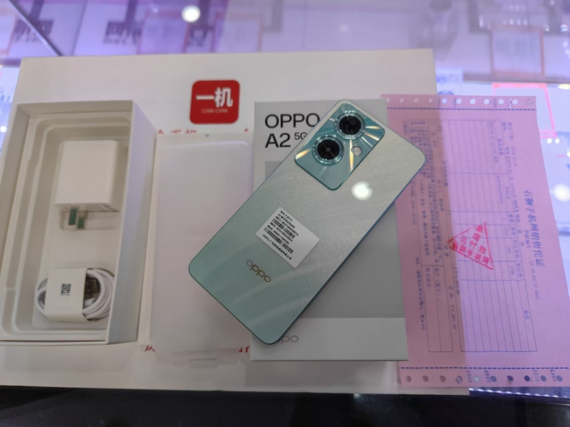  二手良品 全套 OPPO A2 5G 8+256G 绿色 出一台，只要几百块的5G手机!  谢谢支持,精品好机，尽在一