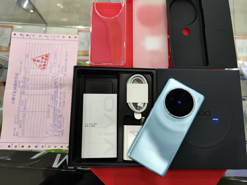 全新，VIVO X100 5G 12+512G蓝 出一台 ！感谢支持  一年保修！全原现开  实惠购机，到一机网