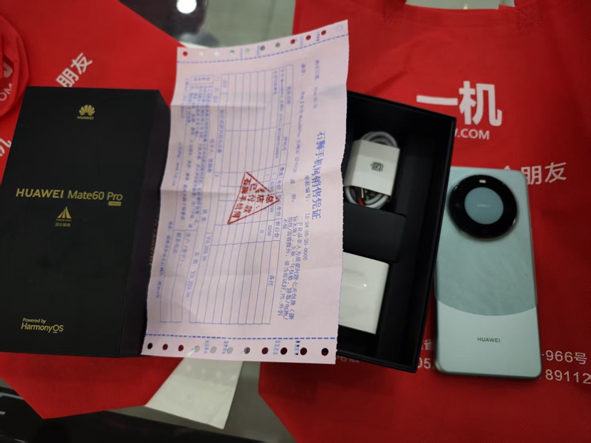 二手良品  5G华为旗舰 Mate60Pro  绿色 12+512G出一台！真机图赏 99新  价格优势，精品好机，尽在