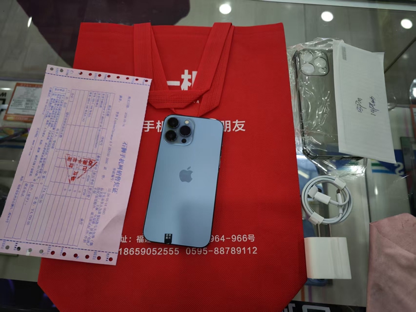 二手良品！国行，稀有货物，苹果iPhone13ProMax6.7英寸  蓝色  256G出 一台，感谢老顾客支持！  很