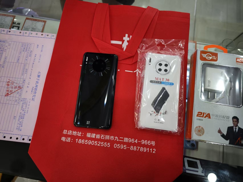 二手良品，超便宜，几百元就可以得到一台华为5G旗舰990芯片的mate30  真机图赏！价格很便宜 一千多一丢丢！超级划