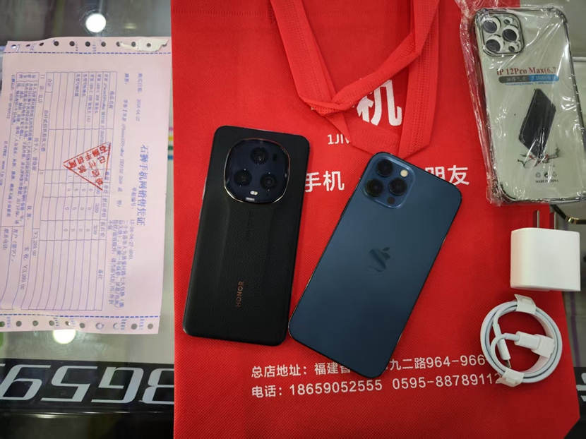 置换机！  荣耀Magic5至臻版 置换 12Promax ！  价格优势，精品好机，尽在一机网