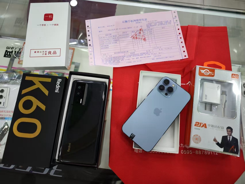 一次买两台！二手良品是真的香！红米K60强悍备用机，苹果13Promax做主力！  本店购买赠送一年保修，赠送快速充器！