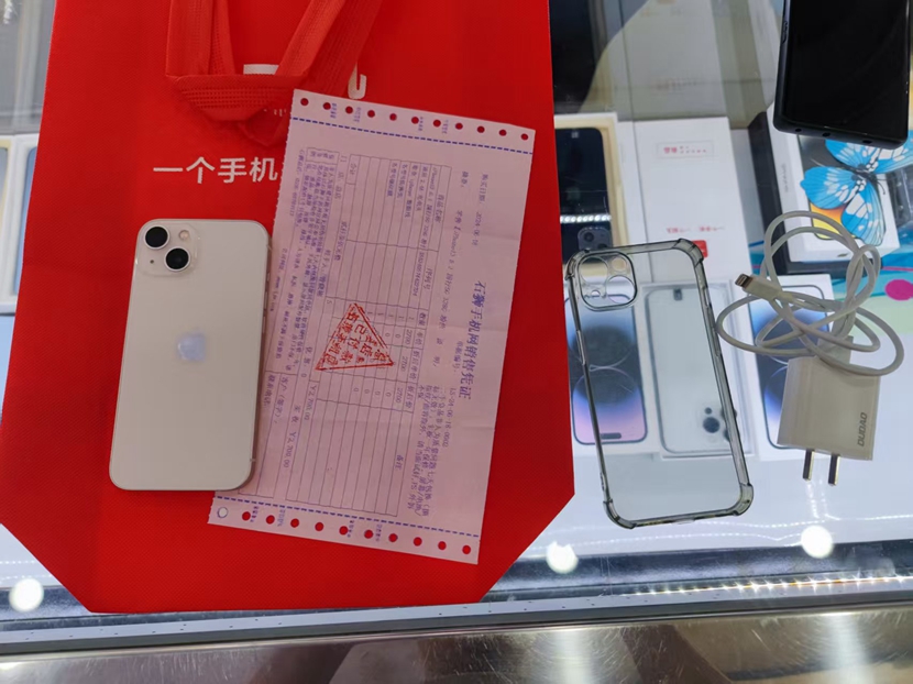 二手良品！国行，稀有成色，苹果iPhone13   粉色  256G出 一台，感谢老顾客支持！  很色95新以上电池93