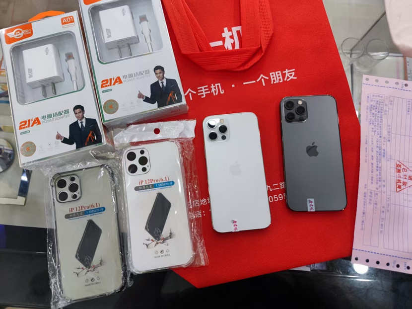 一次买两台！二手良品是真的香！苹果手机iPhone12Pro256G黑色白色国行各出一台！两千多超性价比两颗摄像头！  