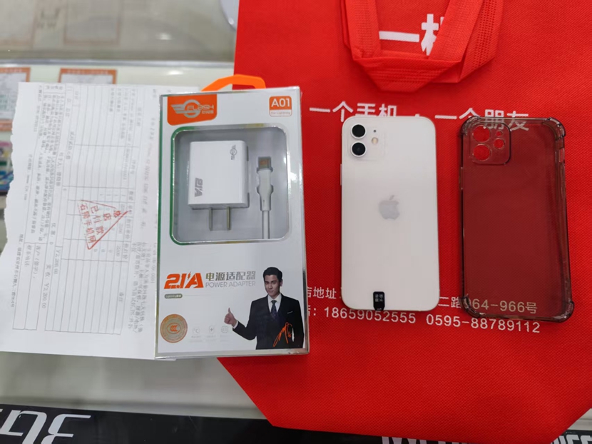 二手良品  5G苹果 iphone12 白 国行256G 出一台！真机图赏  成色很新赠保修一年+快充  价格优势，精品