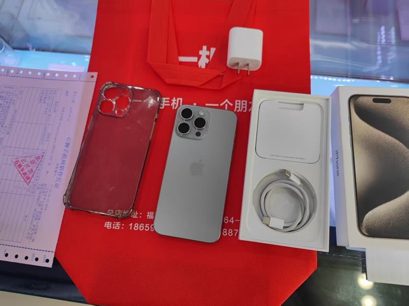    一机一朋友·用心卖好机 二手良品！！  99充新全套配件  二手 国行 5G 苹果iPhone15ProMax  