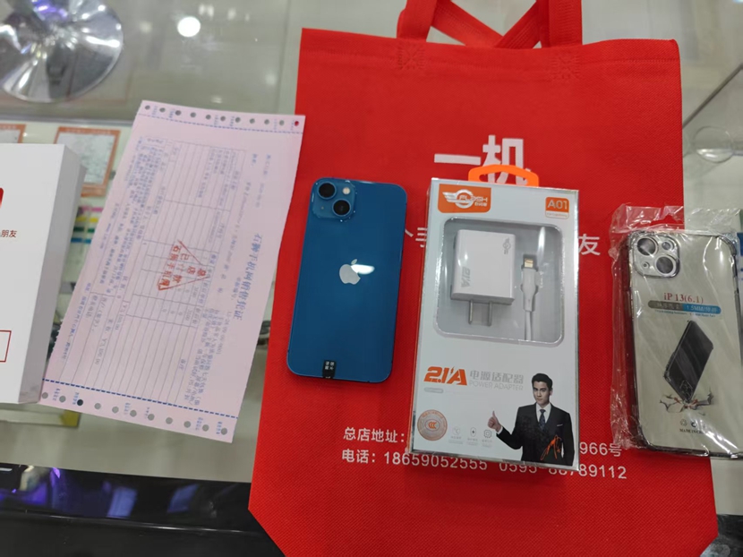 二手良品！国行双卡5G，苹果iPhone13   蓝色  256G出 一台，感谢老顾客支持！  很色95新以上电池90，
