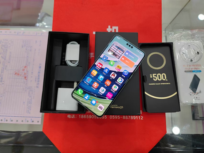  机一朋友·用心卖好机 二手精品  二手良品  5G华为旗舰 全套配件 Mate60Pro  绿色 12+512 出一台