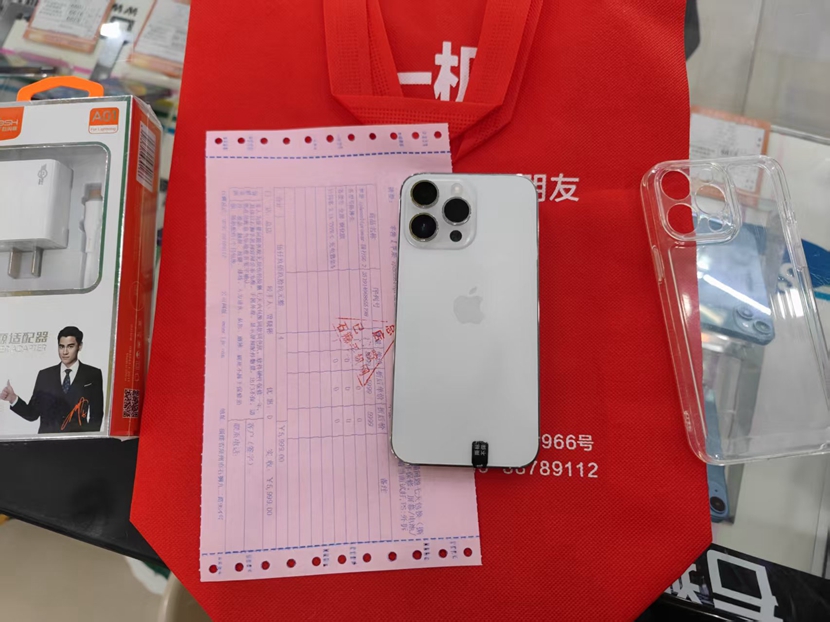 二手国行5G苹果iPhone14ProMax罕见的白色好成色   128G处一台，价格很便宜才三千多  本店购买赠送一年