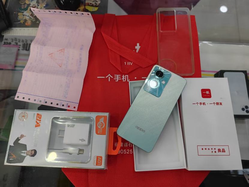   二手OPPO A2 5G 8+128G绿色出一台，只要几百元5G手机!  谢谢支持,精品好机，尽在一机网