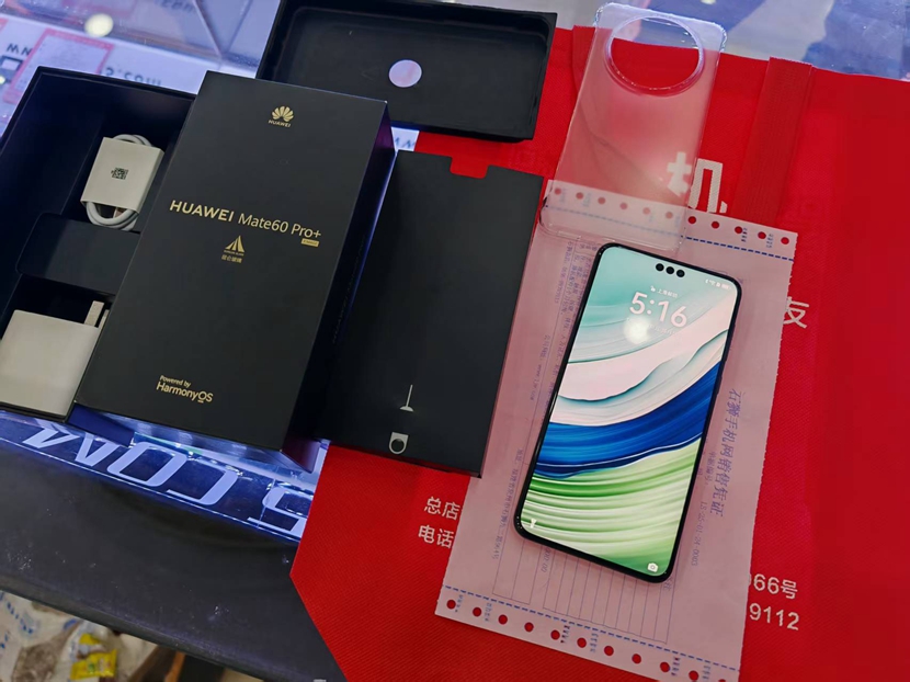 二手良品  5G华为旗舰 全套配件 Mate60Pro+  黑色 16+512 出一台！真机图赏  95新以上  价格优